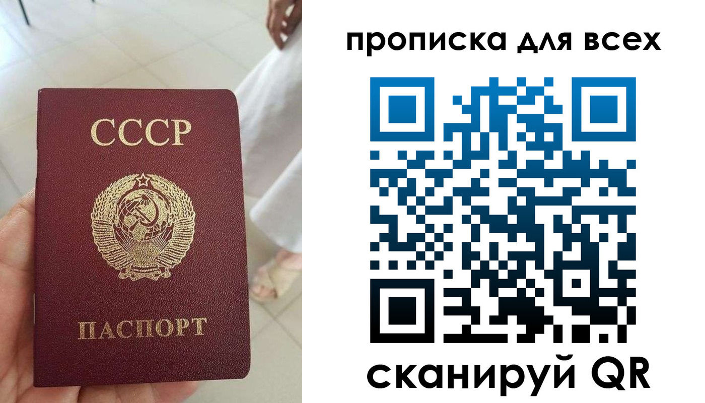 форма 3 в Белово